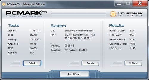 触控一体机新时尚Gateway ZX4951评测 