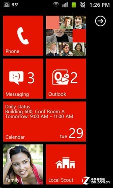 窃取用户? 微软设法让iOS变Windows Phone