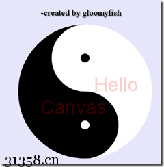HTML5 Canvas组件绘制太极图案