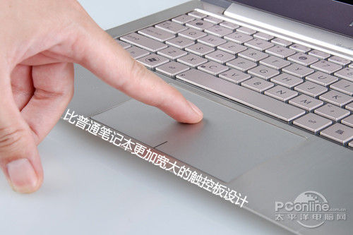 对抗MacBook AIR 华硕UX21超极本体验上篇