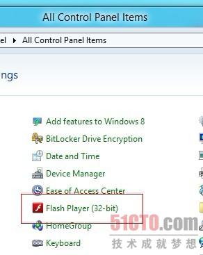 控制面板提示已安装32位版Flash Player