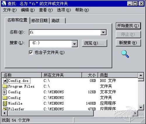 纪念XP十周年（4）！文件管理与分享