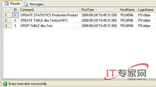 SQL Server 2005中使用DDL触发器监控数据库变化