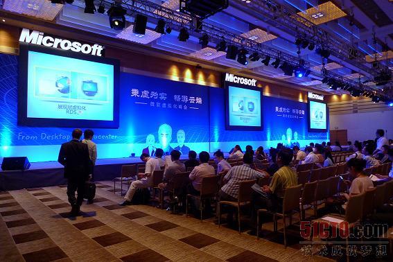 微软虚拟化大会现场