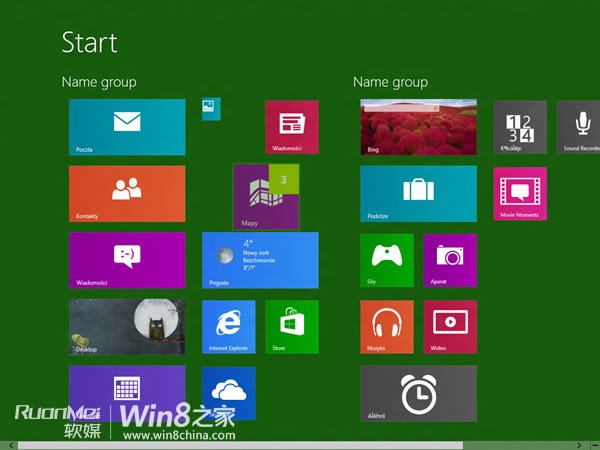 Windows Blue新增七大新特性：比Windows 8更人性化