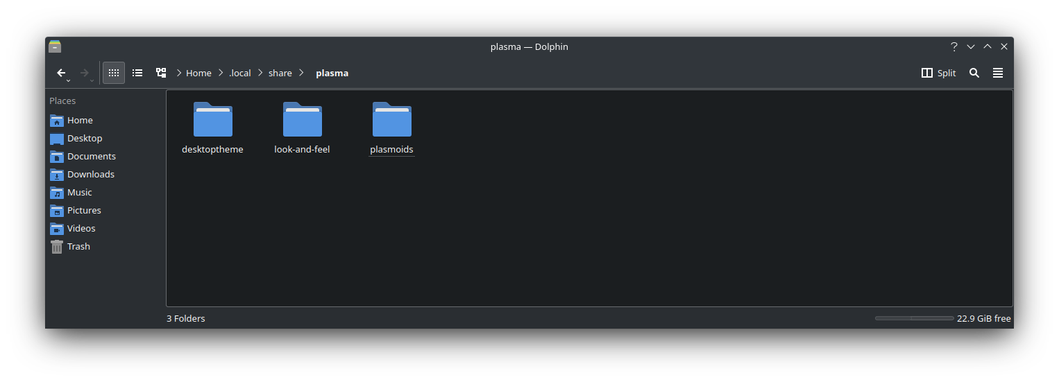 在文件管理器中的 KDE Plasma 主题文件夹