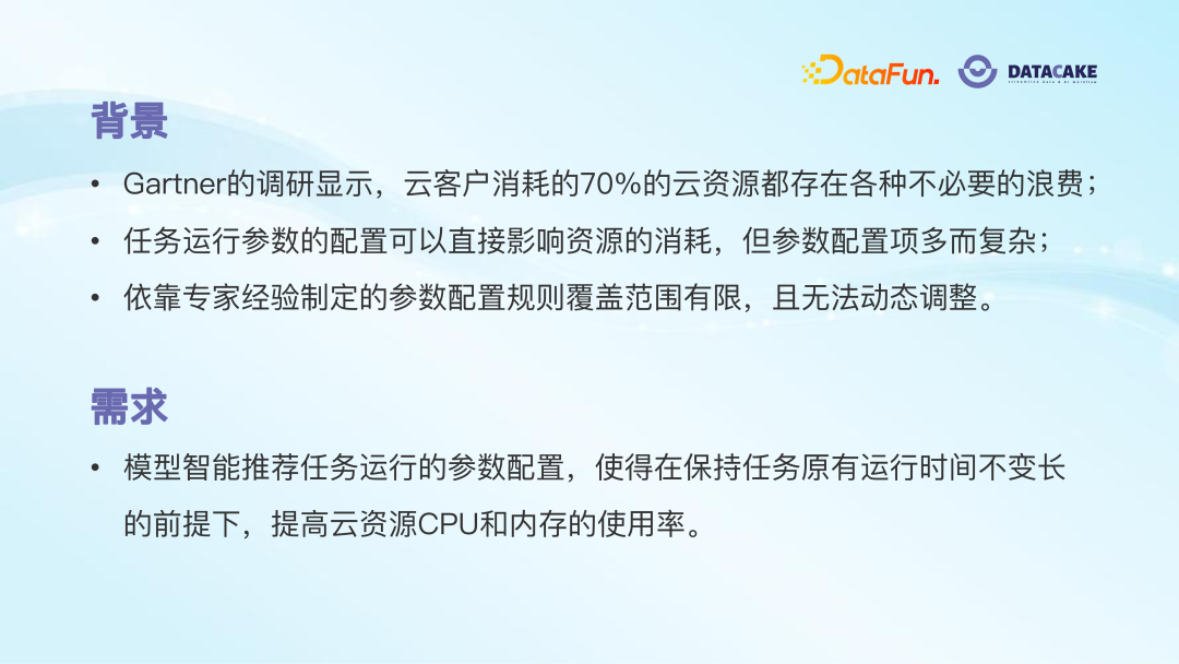 3年净利润复合增长率前五十公司彰显确定性 七公司去年净利同比增超5倍