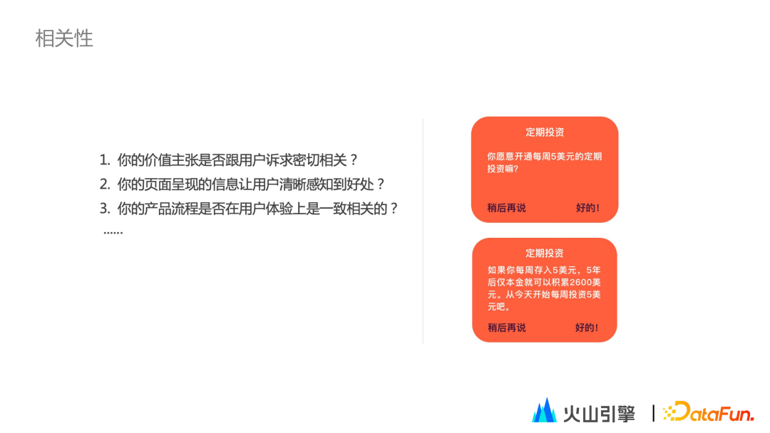 楼市不断加大调控力度 房企竞相创新突围 楼市力度2018年1月至6月上半月