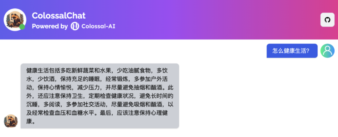 0门槛克隆方案再升级，开源模型完整复现，在线体验无需注册