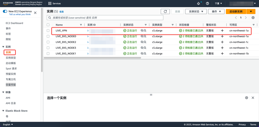 向海龙亲任百度糯米总经理 曾良因违纪被解职 向海百度通过内部邮件