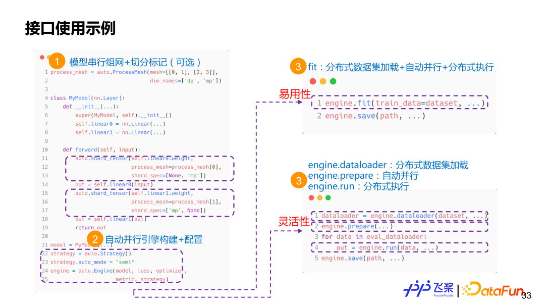 7.1环绕立体声 这三款耳机能提供更真实的游戏体验 与键鼠等外设产品相比