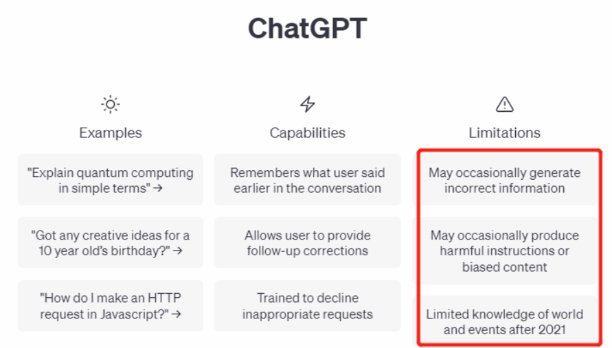 ChatGPT推出iPhone应用程序！可以语音输入提问，安卓版正在开发中