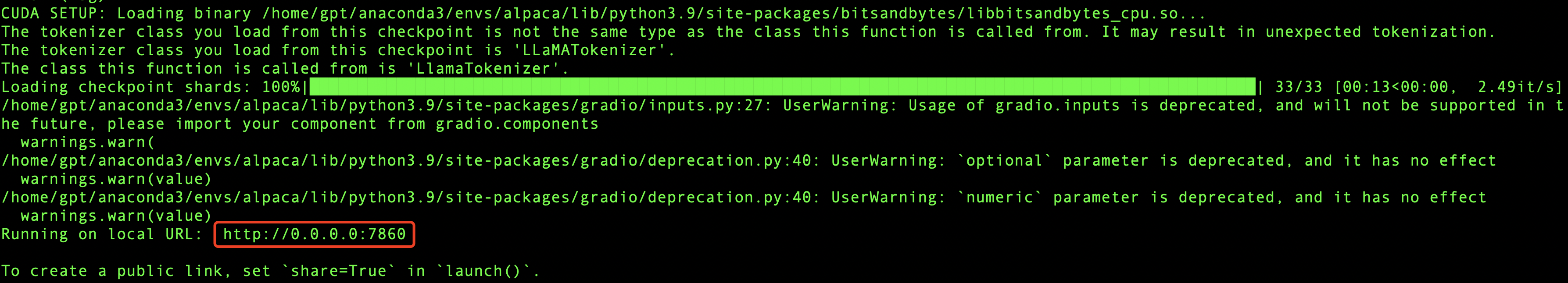 SQL Server系统表中的sysconfigures表