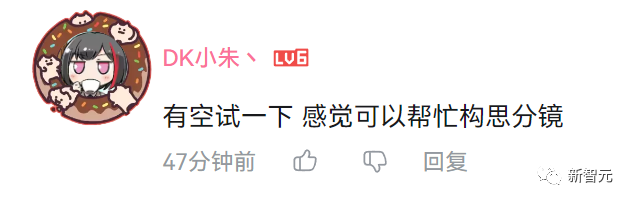刘作虎明示 一加电视将至 而不在局限于一年两部手机