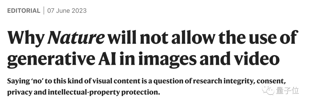 Nature发AIGC禁令！投稿中视觉内容使用AI的概不接收