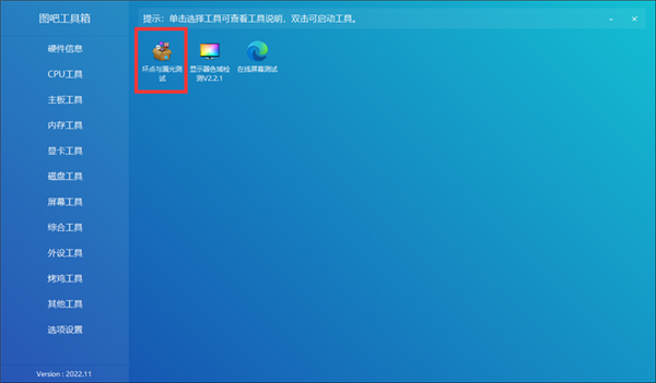 5家公募科创主题基金获得批准 产品增至43只 家公金获时隔1个多月