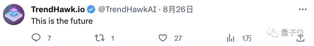 增长5.2%！2023年中国GDP超126万亿元