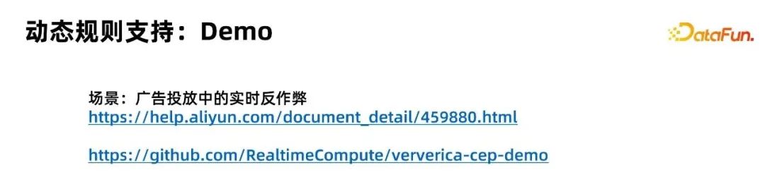 上交所:从严监管长期不专注主业、丧失经营能力公司