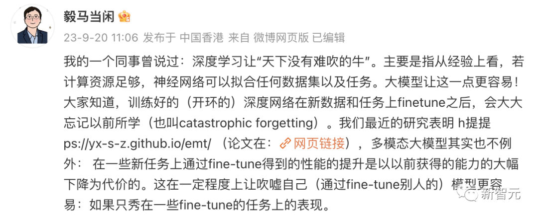 苏宁菜场南京测试趋好，9月开拓一线城市 经过2个多月的苏宁低调测试