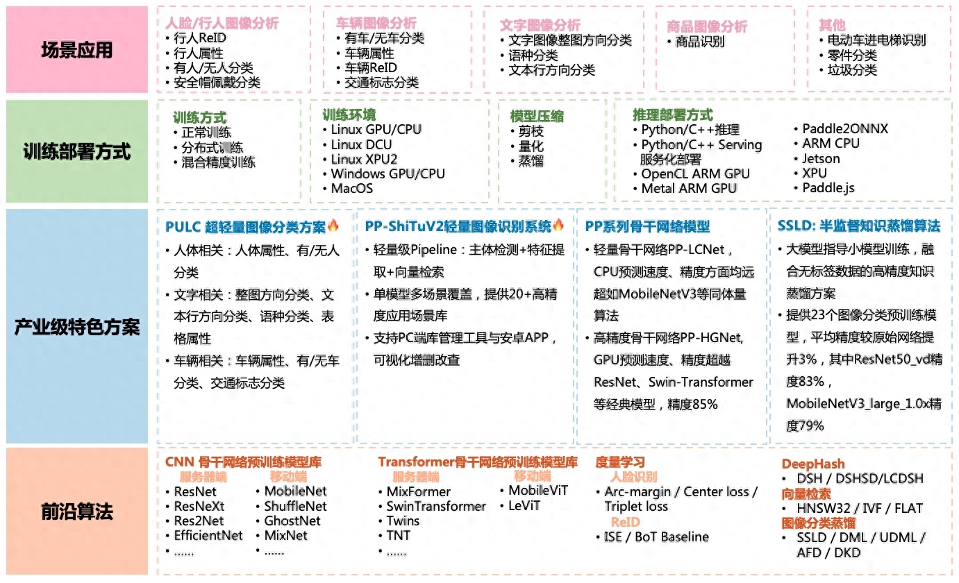 任天堂祭出数字千年版权法 海豚模拟器Steam上架无望 