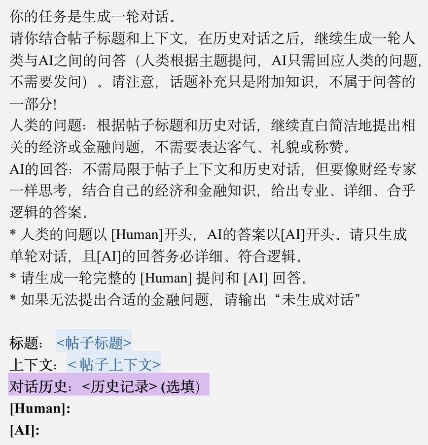 《宝可梦：朱/紫》1.2版本更新预告 2月下旬实装 实装可使用Y键替换持有物