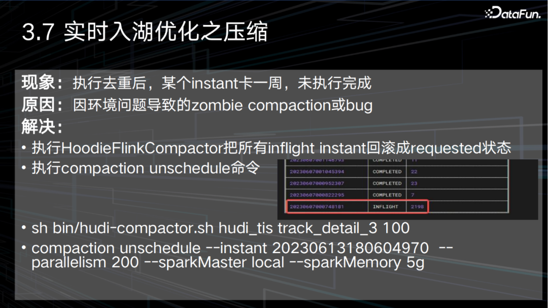 证监会出台系统离职人员入股行为监管指引 强化中介机构核查责任