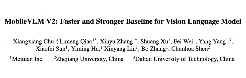 端侧实时运行、3B媲美7B！美团、浙大等提出MobileVLM V2：更快、更强的端侧视觉语言模型-AI.x社区
