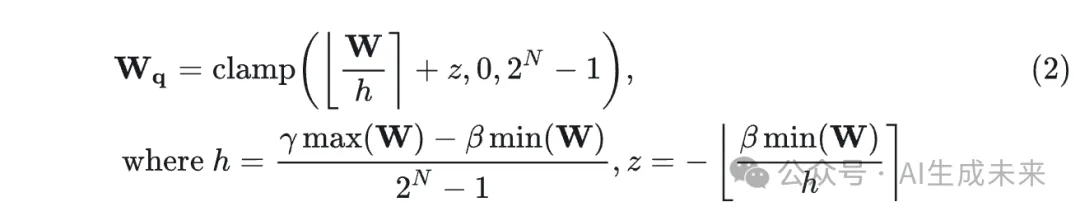 目前最优的LLM PTQ量化算法——OmniQuant-AI.x社区