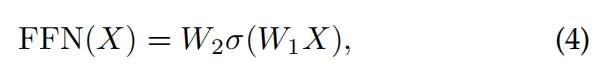 大语言模型高效推理知多少？三万字长文带你揭开神秘面纱（数据级、模型级和系统级）-AI.x社区