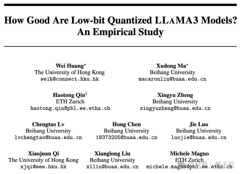 Llama 3低比特量化性能下降显著！全面评估结果来了 | 港大&北航Ð-AI.x社区