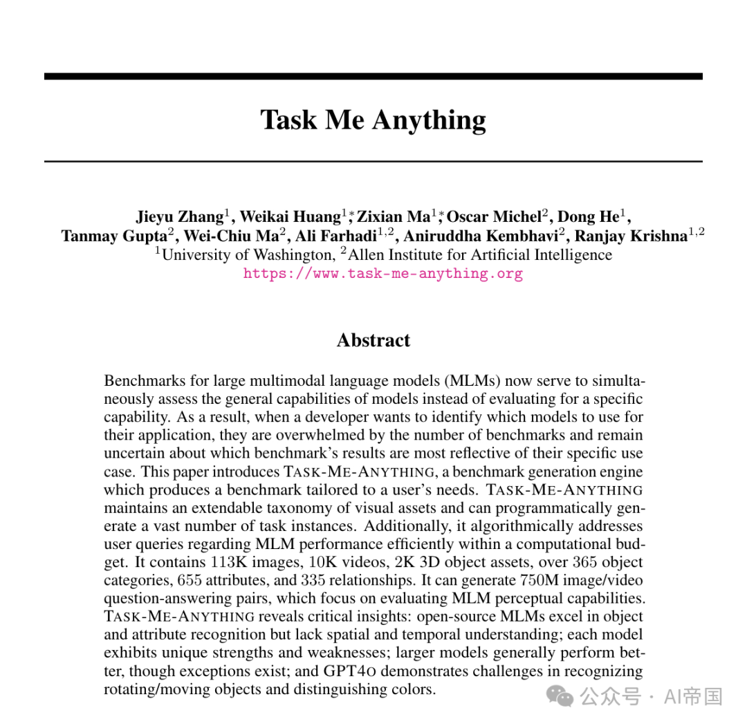 TASK-ME-ANYTHING：一个多模态benchmark生成引擎-AI.x社区