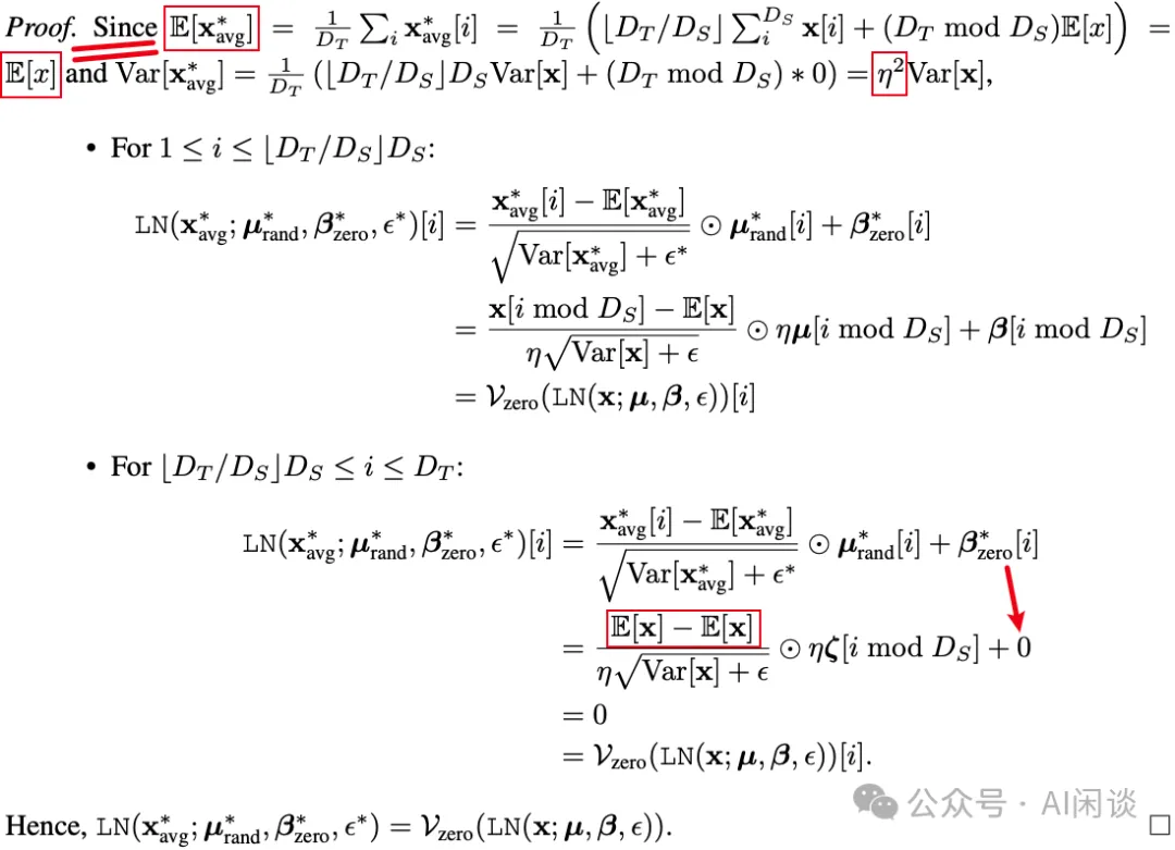 LLM 预训练加速的新方法：八种模型增长方案总结-AI.x社区