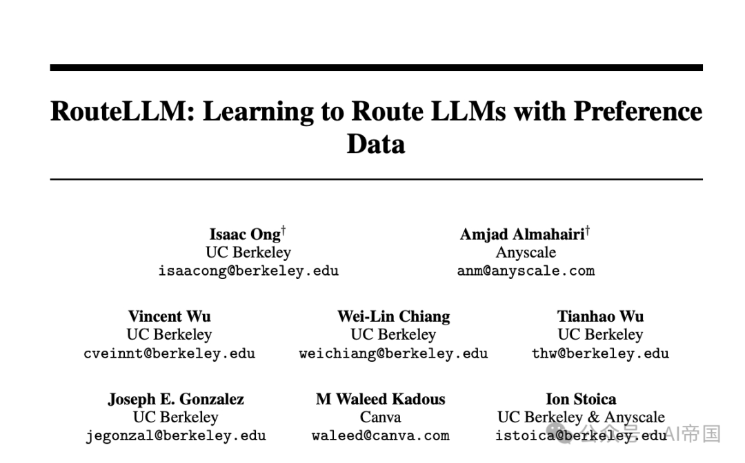 加州大学伯克利分校等发表的RouteLLM：利用偏好数据学习路由大语言模型-AI.x社区