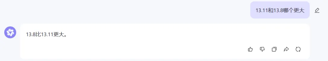 13.11 和 13.8 到底哪个大？超过一半 AI 大模型回答错误，强如 GPT-4O 也翻车了-AI.x社区
