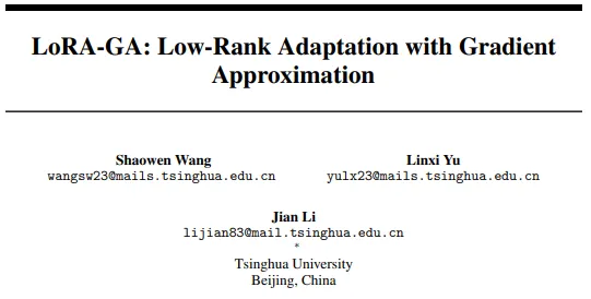 如何拯救LoRA初始化？LoRA-GA：性能显著提升+收敛速度更快！-AI.x社区