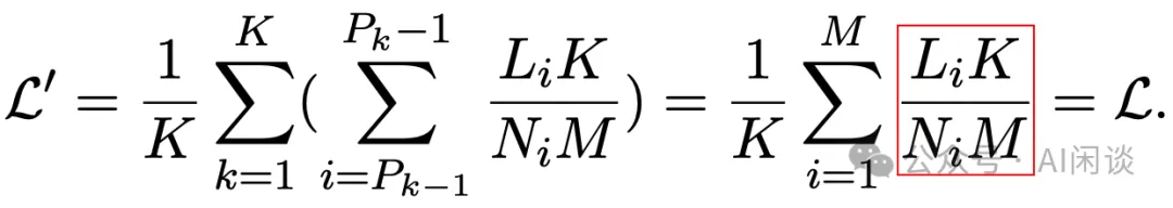 Sample Packing 综述：LLM 效果与效率的 Tradeoff-AI.x社区