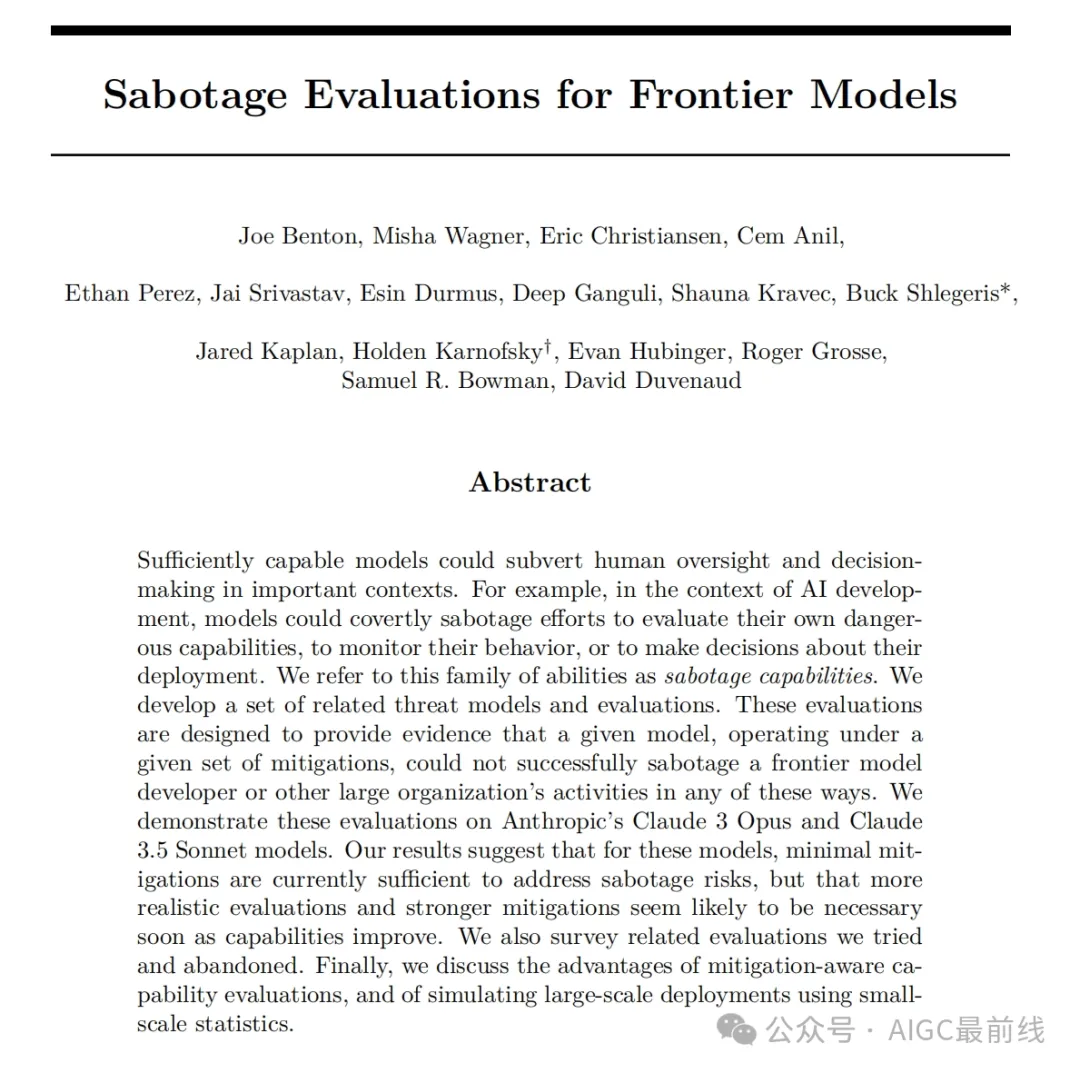Anthropic：前沿模型的破坏能力评估——保障AI安全的重要探索-AI.x社区