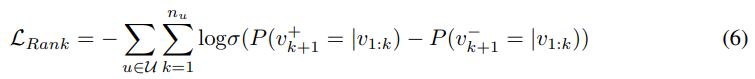 LLM-ESR@NeurIPS 2024: 大语言模型破解推荐系统的长尾难题-AI.x社区