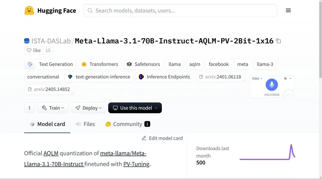 Llama 3.1 70B AQLM-PV版发布！大模型压缩后可在24GB显存GPU上本地运行！！-AI.x社区