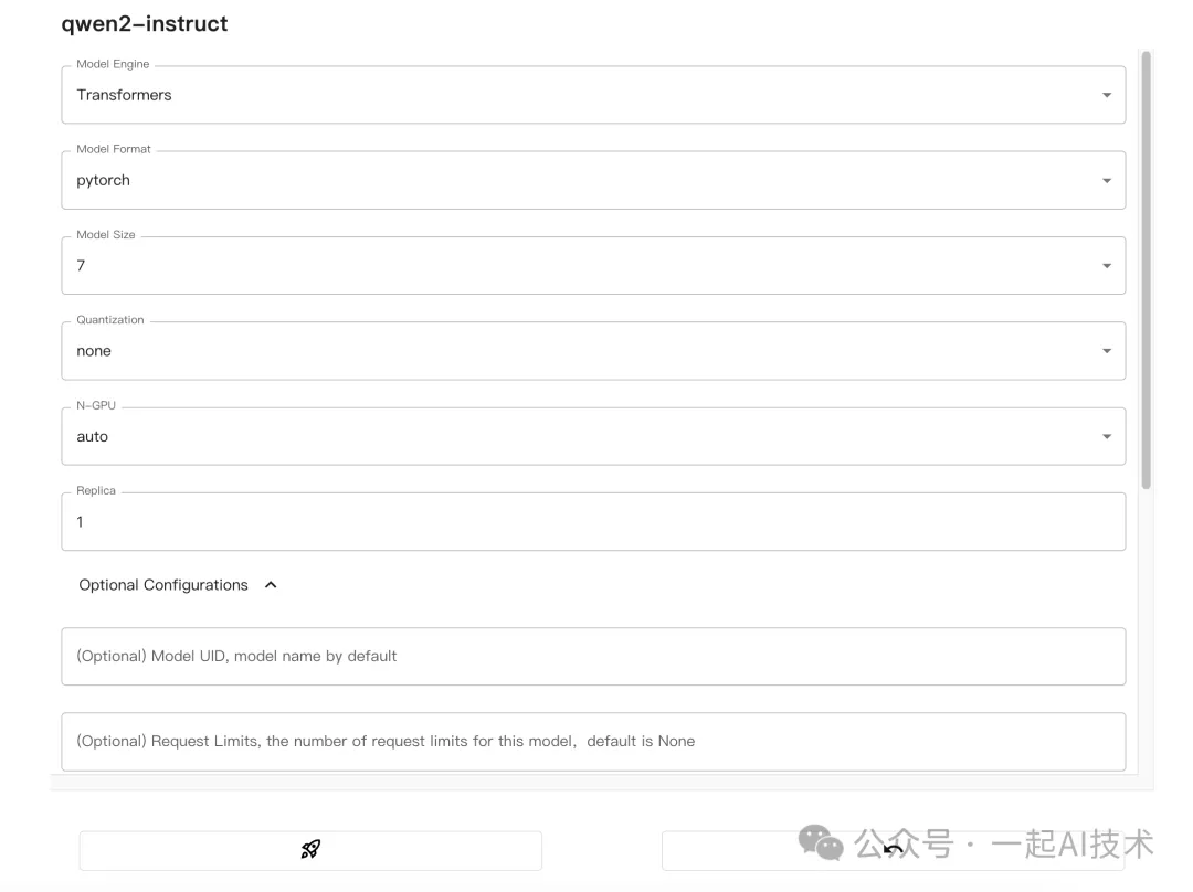 在趋动云上使用xinference部署大模型-AI.x社区