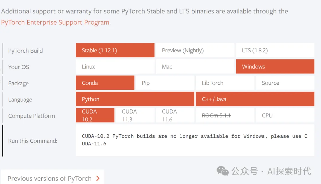 神经网络技术栈介绍——PyTorch，Transformer，NLP，CV，Embedding-AI.x社区