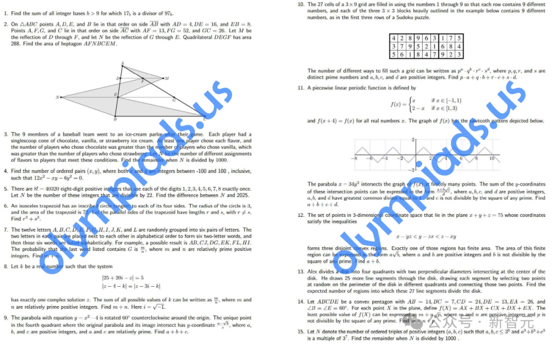 AIME I是指2025年首场美国邀请数学考试，学生们需要在三个小时内挑战15道难题