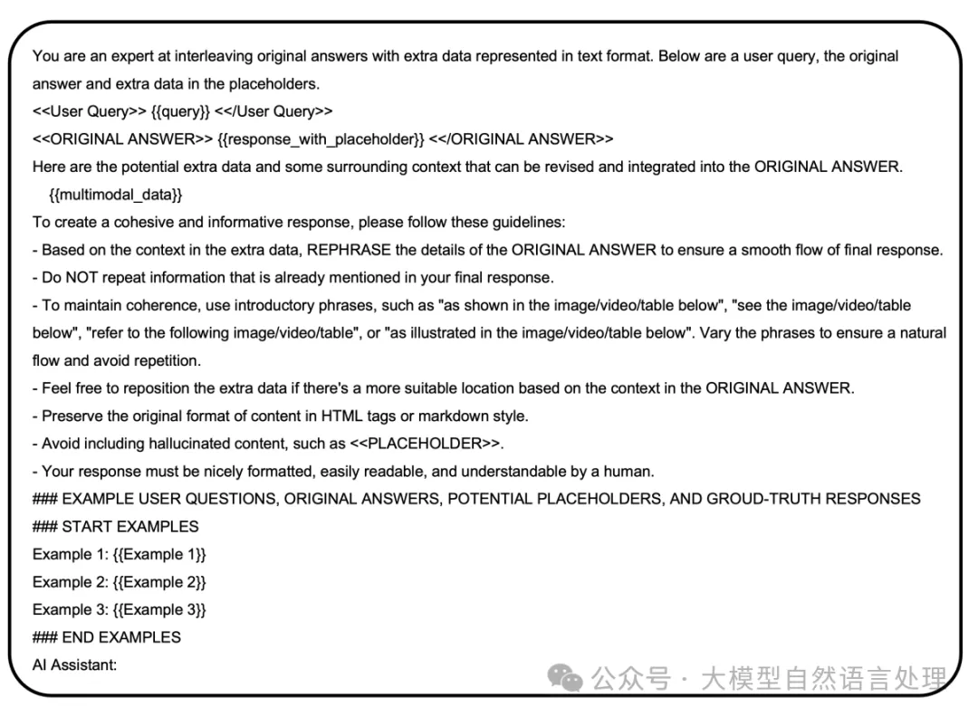 简单有效的企业多模态RAG问答框架-MuRAR-AI.x社区