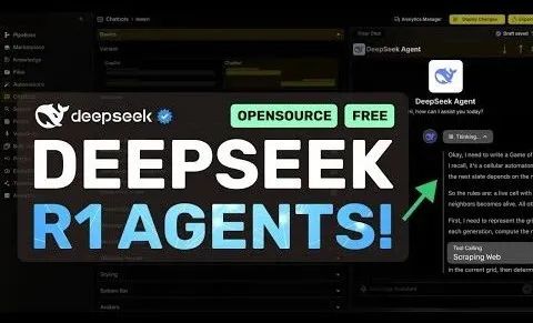 聊聊DeepSeek大模型对AI Agent的影响-AI.x社区