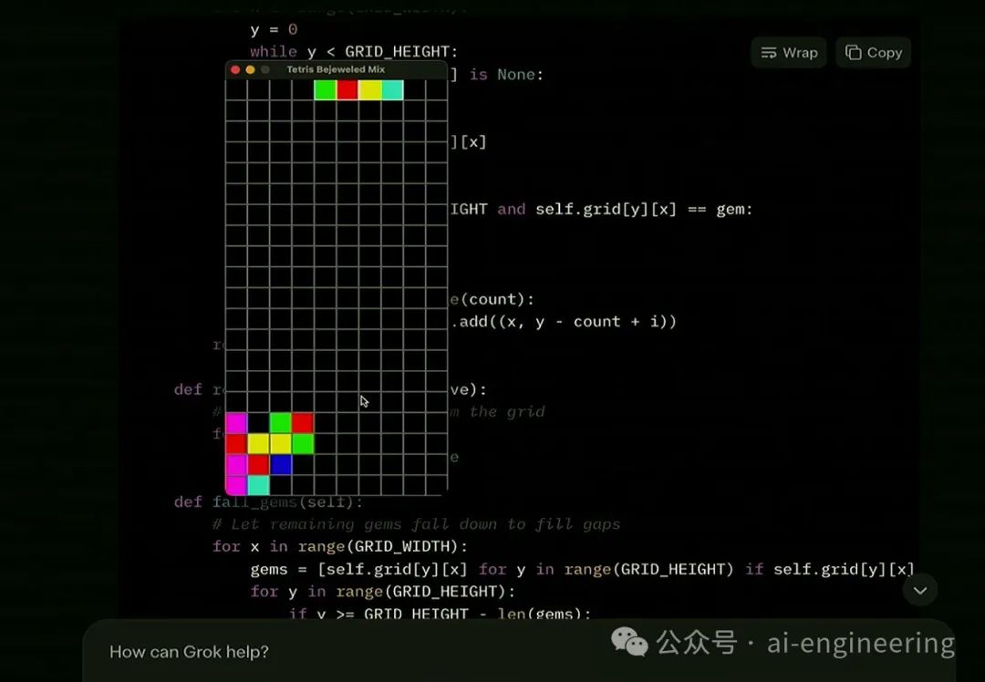 xAI 发布地表最强大模型Grok 3，同时宣布将开源Grok2-AI.x社区